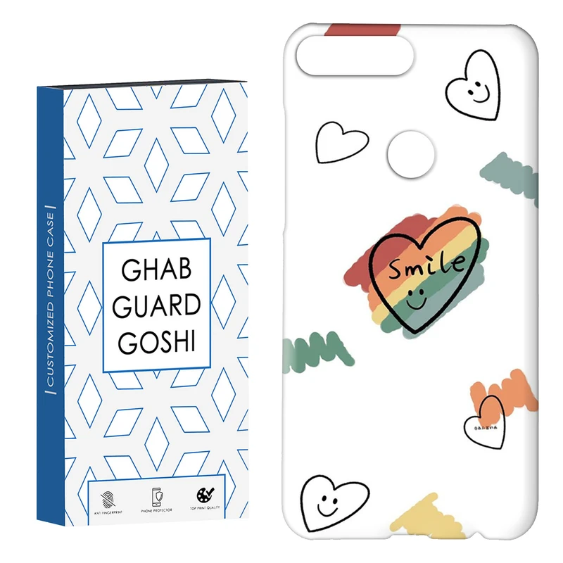 کاور قاب گارد گوشی طرح قلب کد Dimo-538 مناسب برای گوشی موبایل هوآوی Y7 2018 / Y7 Prime 2018 / آنر 7C