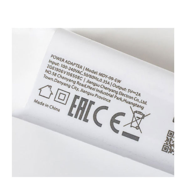 قیمت و خرید شارژر دیواری مدل V-MDY-09-EW