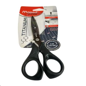 قیچی ماپد مدل TITANIUM کد 001