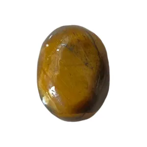 سنگ چشم ببر کد 67