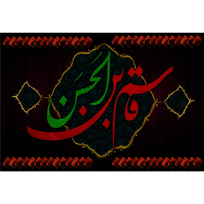 تابلو شاسی مدل قاسم بن حسن T2577