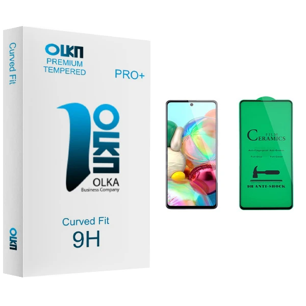 محافظ صفحه نمایش سرامیکی الکا مدل Premium glass مناسب برای گوشی موبایل سامسونگ Galaxy A71