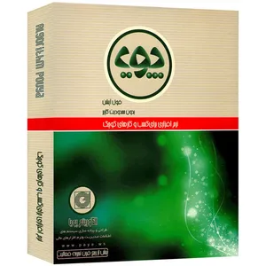 نرم افزار حسابداری الگوریتم پویا نسخه فروشگاهی