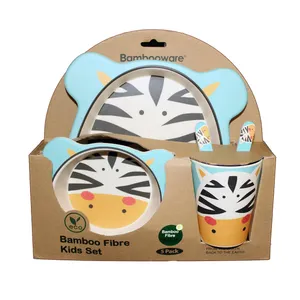 ظرف غذای بامبو والرین مدل گورخر BS108