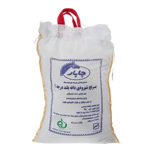 برنج شیرودی چاپار مقدار 5 کیلو گرمی
