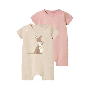 سرهمی لوپیلو مدل new02 بسته 2 عددی