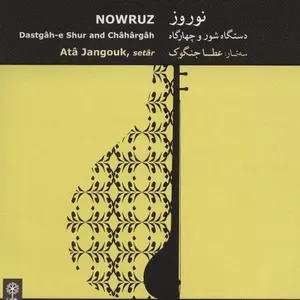 Nowruz Music Album - Ata Jangouk