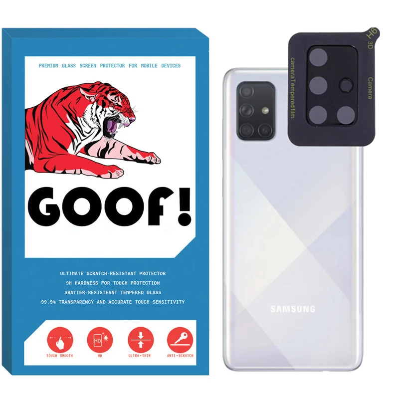محافظ لنز دوربین گوف مدل sh3d مناسب برای گوشی موبایل سامسونگ Galaxy A31 