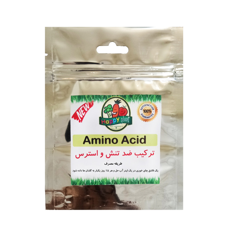 کود ضد تنش و استرس هپی پلنت مدل آمینواسید وزن 25 گرم