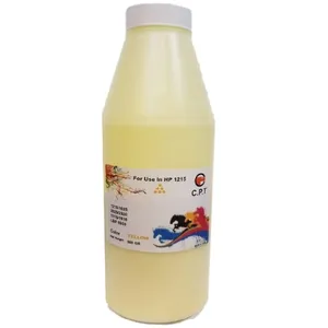 پودر شارژ  زرد 500 گرمی سی.پی.تی مدل 1215