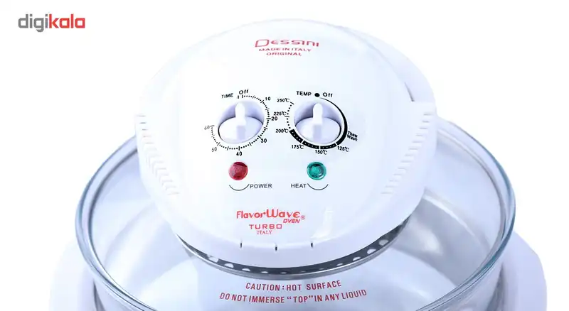 هوا پز دسینی مدل توربو