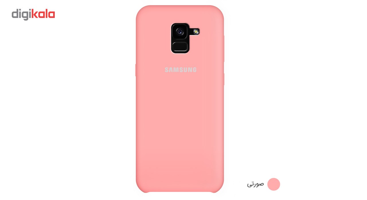 کاور سیلیکونی مناسب برای گوشی موبایل سامسونگ Galaxy A8 2018