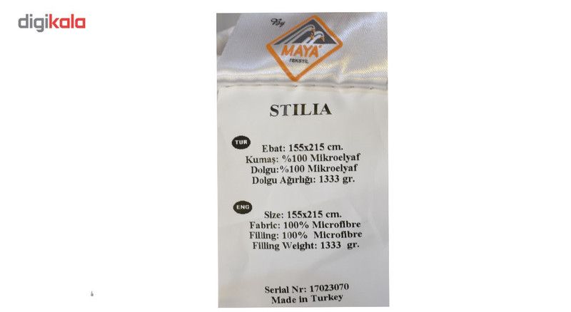 لحاف سرناده مدل Stilia سری میکروفایبر یک نفره سایز 155x215