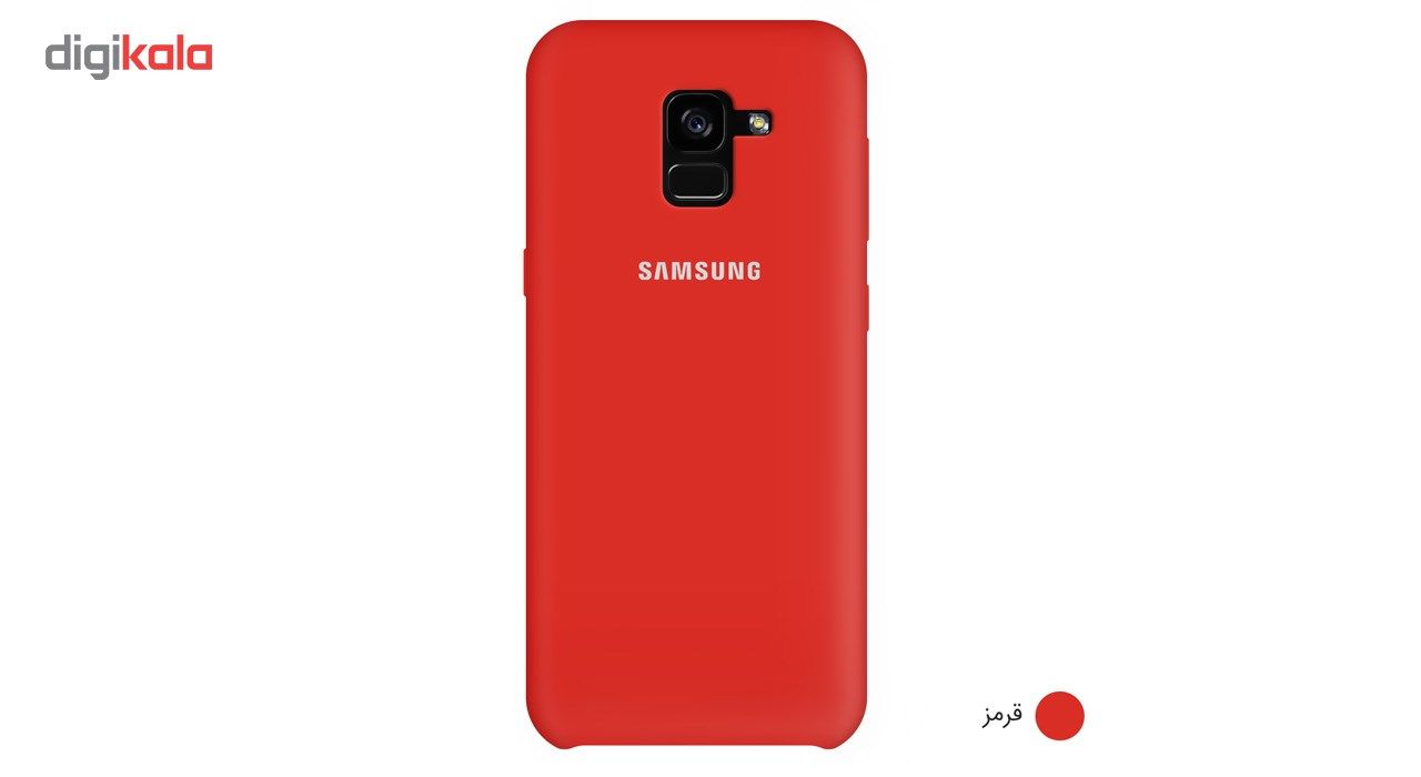 کاور سیلیکونی مناسب برای گوشی موبایل سامسونگ Galaxy A8 2018 main 1 3