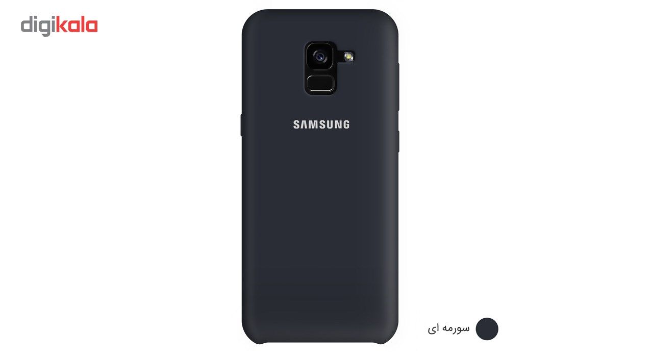 کاور سیلیکونی مناسب برای گوشی موبایل سامسونگ Galaxy A8 2018 main 1 4