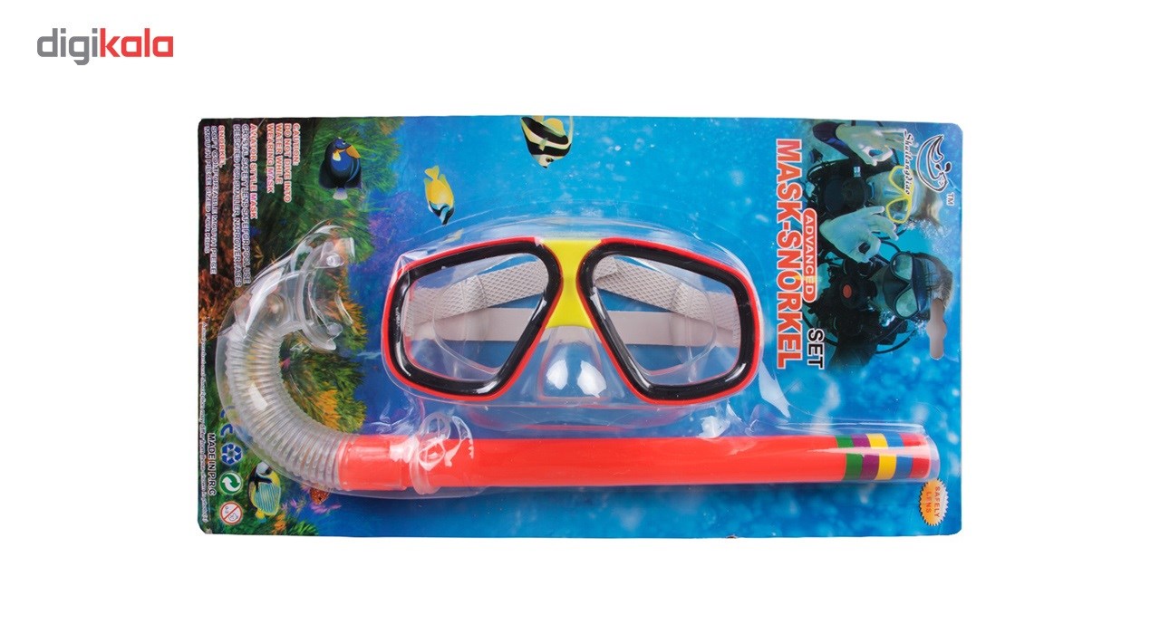 ماسک و اسنورکل شنای بچه گانه شایلنگ مدل Advanced