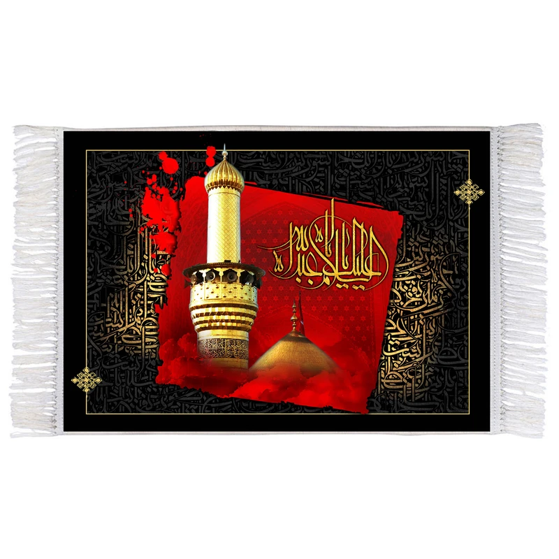 فرش ماشینی دیوارکوب اطلس آبی طرح السلام علیک یا ابا عبدالله حسین مدل T2846
