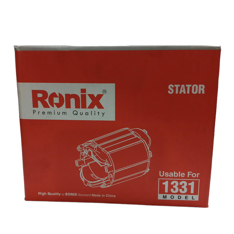 بالشتک فرز رونیکس  مدل 1331