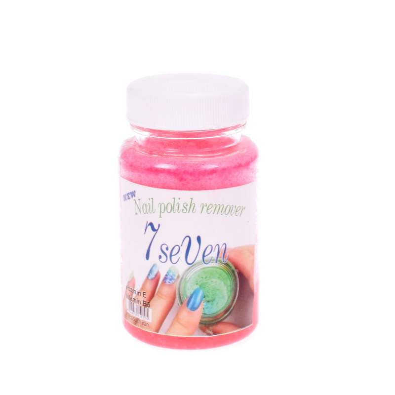 لاک پاک کن ترانه مدل seven