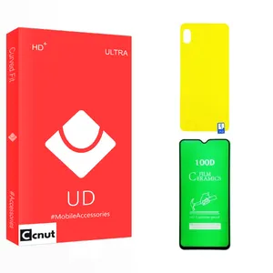 Coconut UDB Screen Protector For SamsungGalaxy a11 With Back Protector