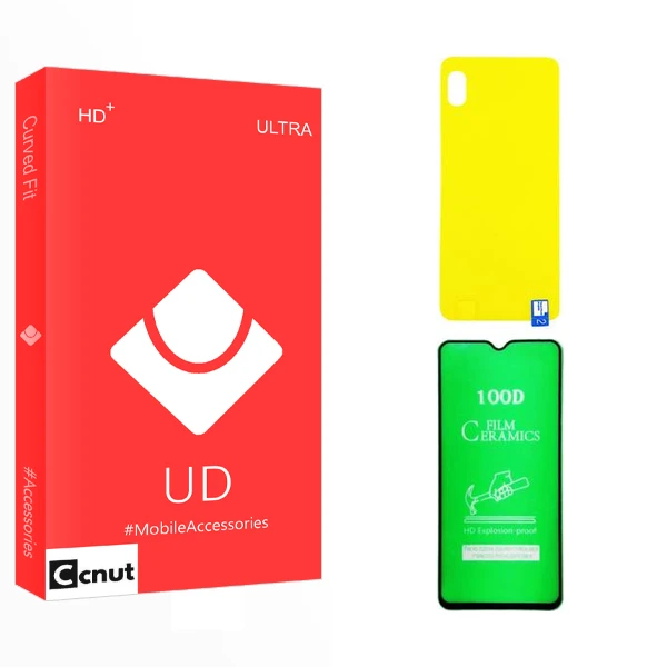 محافظ صفحه نمایش شیشه ای کوکونات مدل UDB مناسب برای گوشی موبایل سامسونگ Galaxy A11 به همراه محافظ پشت گوشی