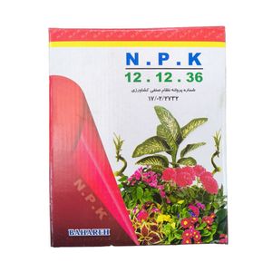 کود جامد گلدهی بهاران مدل Npk 12-12-36 وزن 1 کیلوگرم