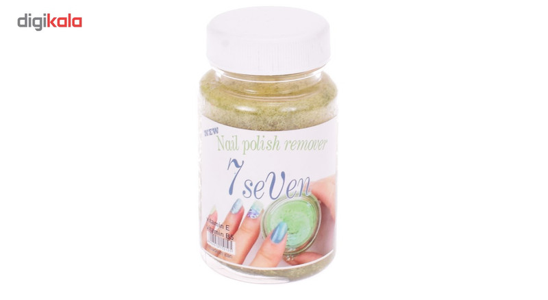 لاک پاک کن ترانه مدل seven
