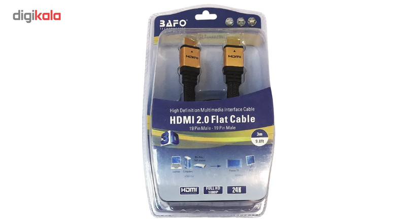 کابل HDMI بافو مدل V2 Flat به طول 3 متر 1