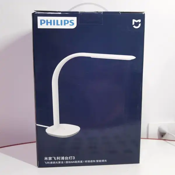 چراغ مطالعه فیلیپس مدل 9290029013 هوشمند