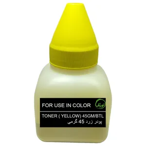 پودر شارژ زرد 45 گرمی اورنگ مدل universal