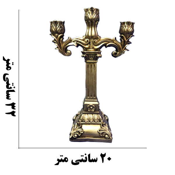 شمعدان دنیا دکوری سرمد مدل 3 شعله گل دار کد 1
