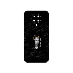 MAHOOT Khosrow Shakibaei Cover Sticker for Xiaomi Poco F2 Pro