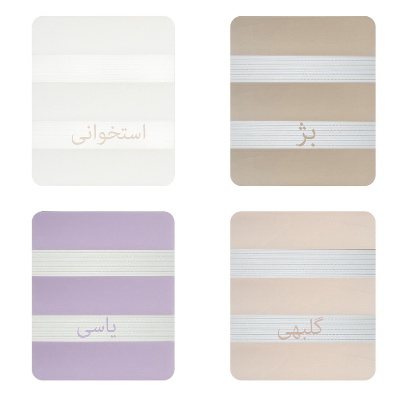 پرده زبرا مدل 1015 سایز  200*80 سانتی متر