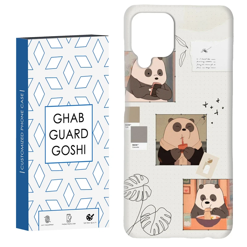 کاور قاب گارد گوشی طرح خرسی کد Dimo-301 مناسب برای گوشی موبایل هوآوی nova 7i