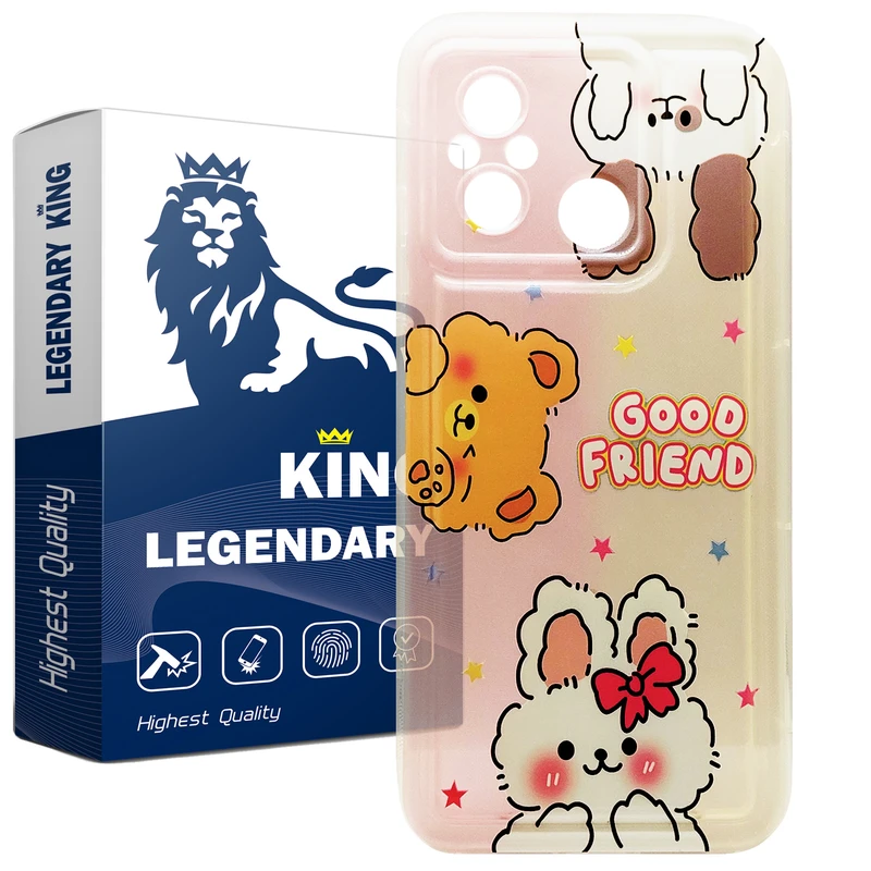 کاور لجندری کینگ طرح SEKHARGOOSH مناسب برای گوشی موبایل شیائومی Redmi 12C / Poco C55