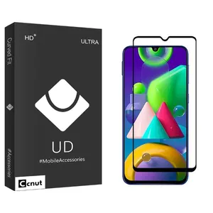 Coconut UDB2 Ceramics Screen Protector For Samsung Galaxy M21