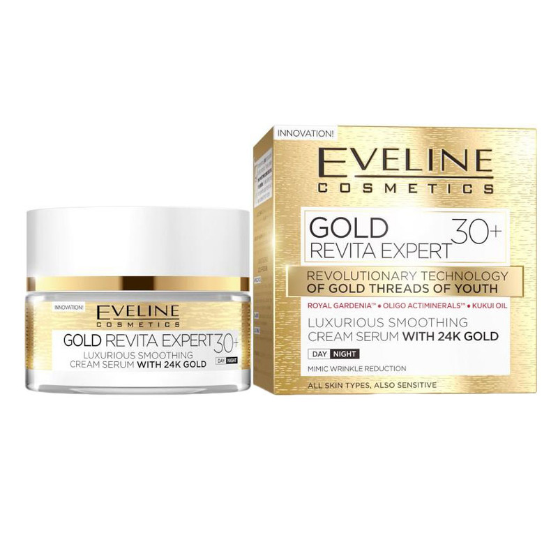 کرم ضد چروک اولاین مدل Gold Revita Expert حجم 50 میلی لیتر