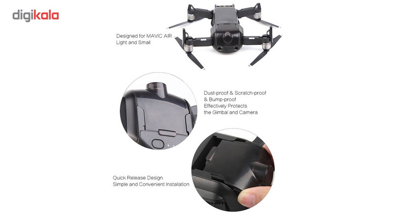 محافظ لنز دوربین مدل CHT241 مناسب برای پهباد DJI Mavic Air