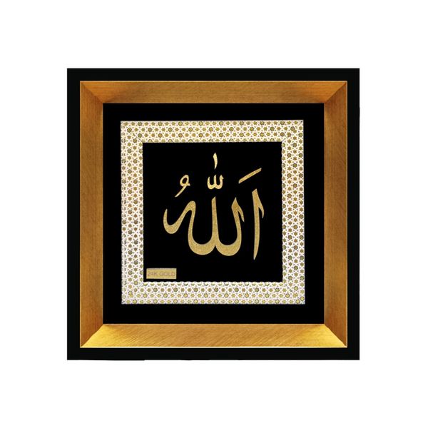 تابلو طلاکوب گالری مارک گلد طرح نام الله تابلو طلاکوب گالری مارک گلد طرح نام الله