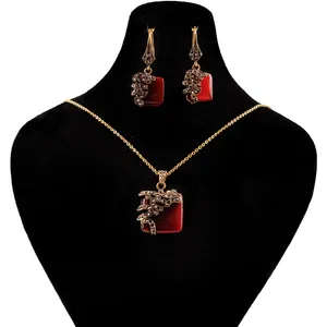 نیم ست اچ ام مدل S023