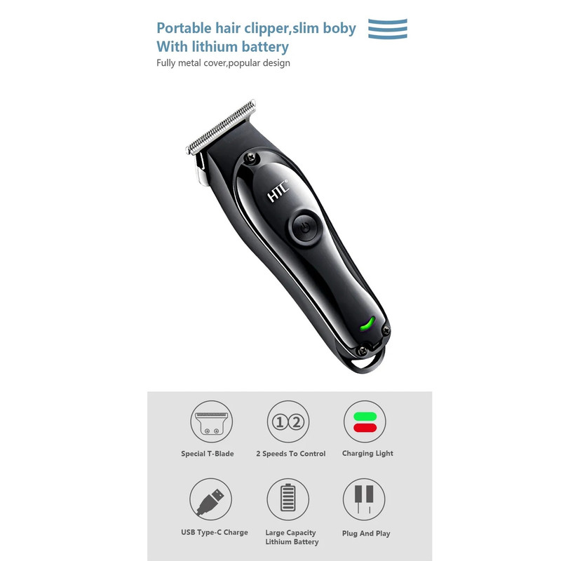 ماشین اصلاح موی صورت اچ تی سی مدل AT-118