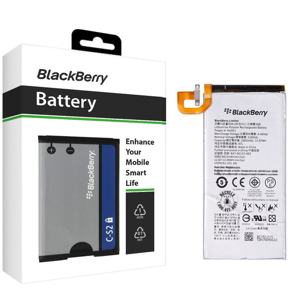 باتری موبایل بلک بری مدل HUSV1 با ظرفیت 3360mAh مناسب برای گوشی های موبایل بلک بری Priv