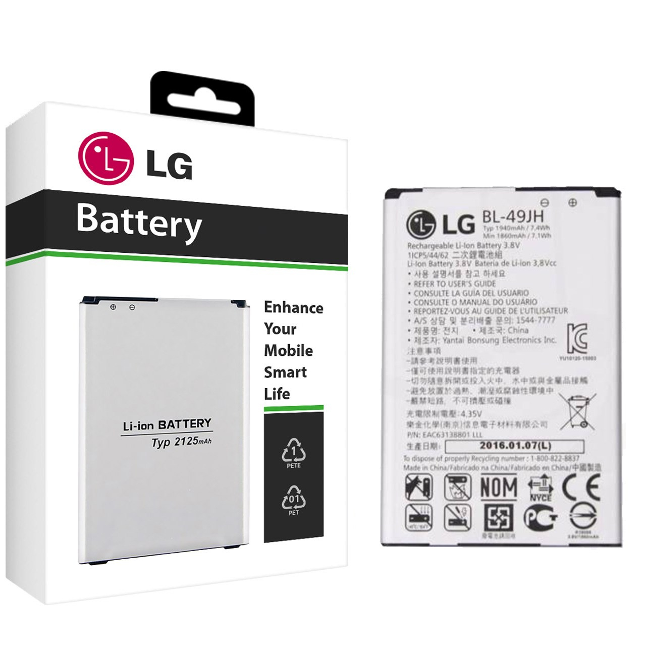 باتری موبایل مدل BL-49JH با ظرفیت 1940mAh مناسب برای گوشی های موبایل ال جی K4