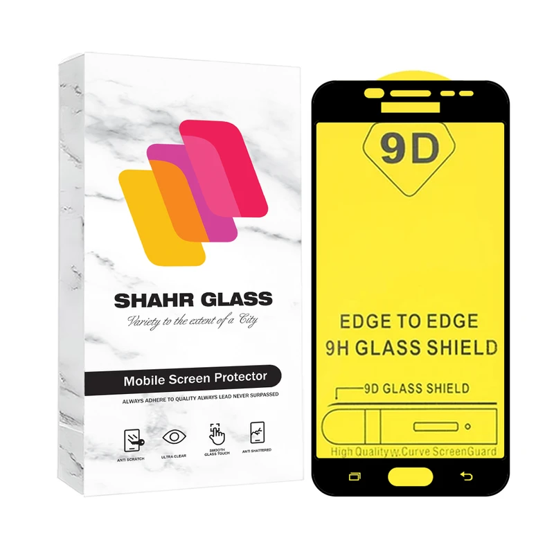 محافظ صفحه نمایش شهر گلس مدل FULLSH مناسب برای گوشی موبایل سامسونگ Galaxy C5 Pro / C5