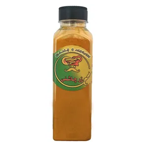 زرد چوبه زرچاشنی - 200 گرم