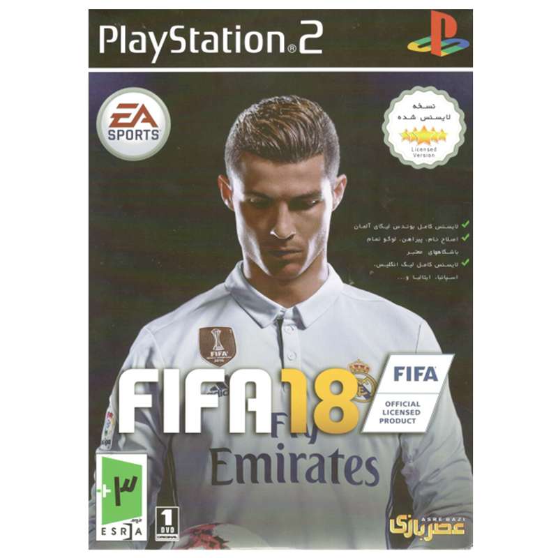 بازی fifa 2018 مخصوص PS2 بازی fifa 2018 مخصوص PS2