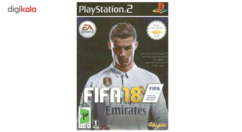 بازی fifa 2018 مخصوص PS2 بازی fifa 2018 مخصوص PS2