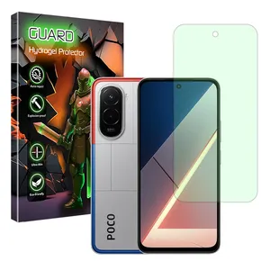 Guard Eye Care model green light protection screen protector suitable for Xiaomi Poco M7 4G mobile phone