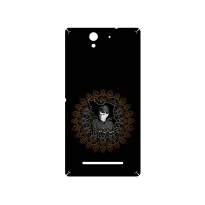 MAHOOT MohammadReza Shajarian Cover Sticker for Sony Xperia C3 Dual