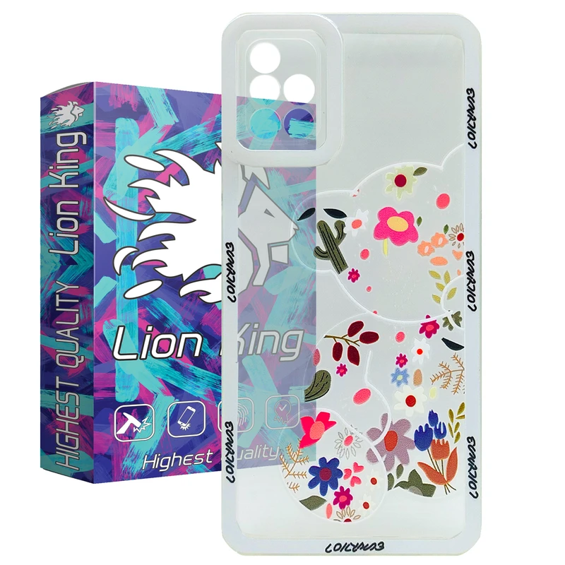 کاور لاین کینگ مدل خرسی مناسب برای گوشی موبایل سامسونگ Galaxy A71